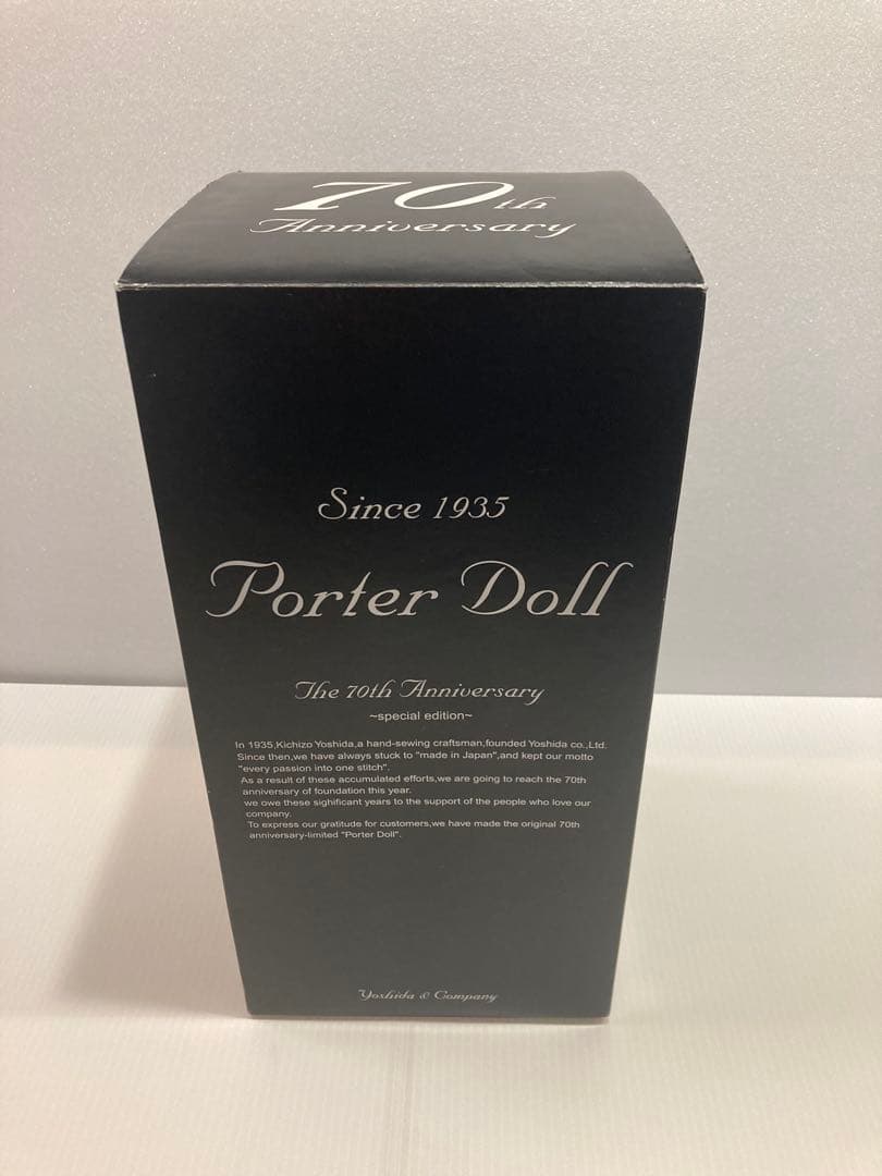 吉田カバン70周年限定品　「ポータードール」　コレクションケース付き　☆美品☆