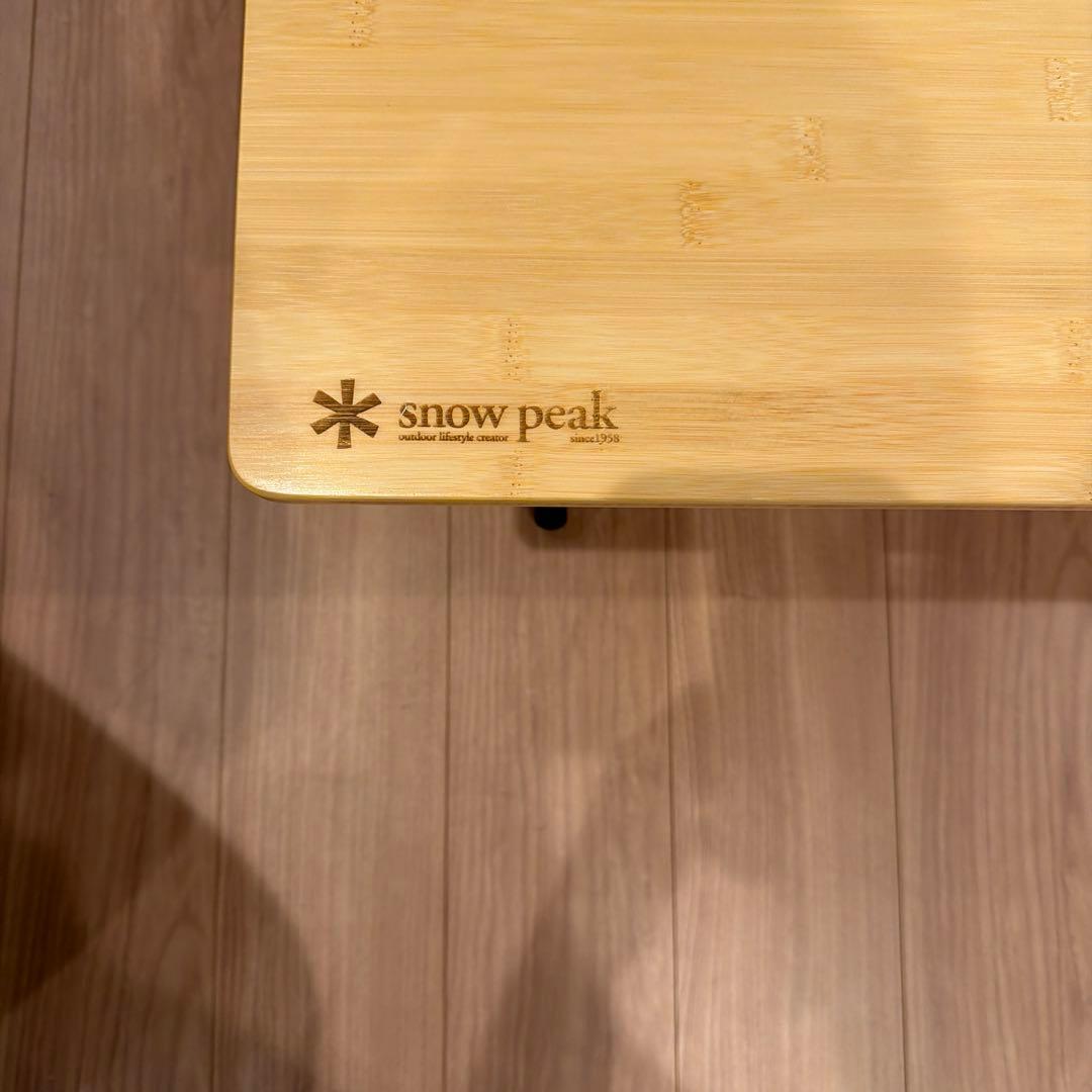 美品  peak ワンアクションテーブル 竹