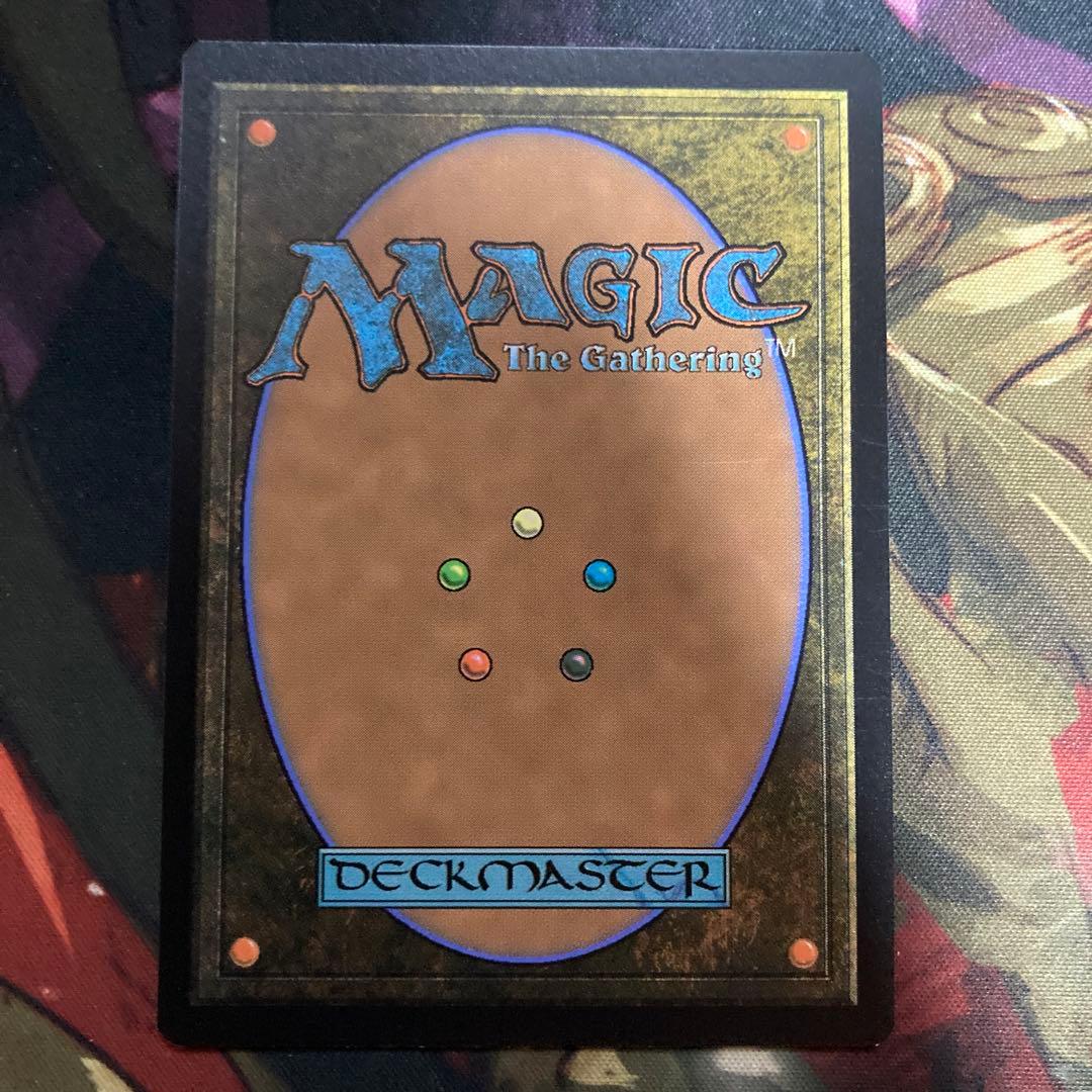 MTG ジャンプスタート2022 エラーカード 二重印刷　平地 沼