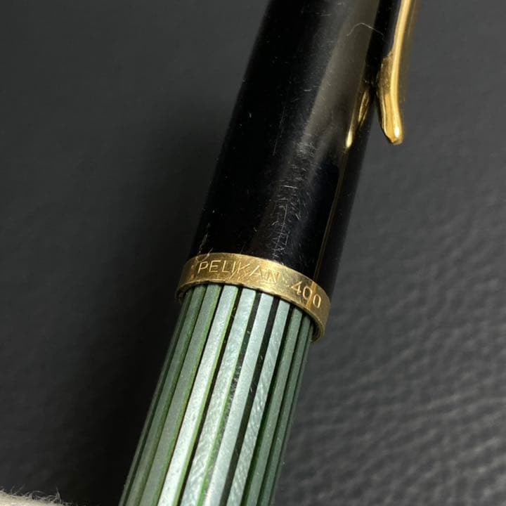 PELIKAN 400 金 万年筆 14Cー585 ペリカン グリーンストライプ