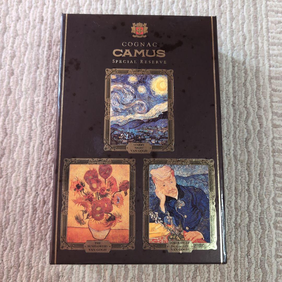 CAMUS COGNAC SPECIAL RESERVE　ゴッホデザイン３本