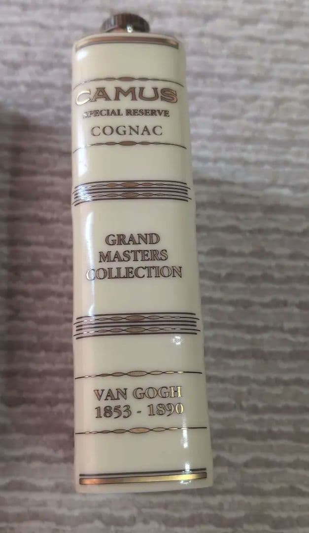 CAMUS COGNAC SPECIAL RESERVE　ゴッホデザイン３本