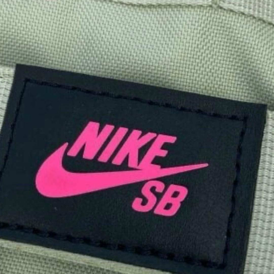 ナイキ ベージュ カーキ　ピンクロゴ　NIKE SBリュック モールシステム