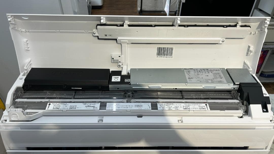 【福岡市限定】エアコン 東芝 2024年【安心の3ヶ月保証】