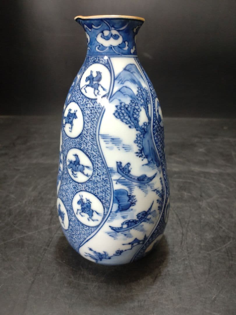 西村徳泉造　 祥瑞酒次　尋牛斎書付