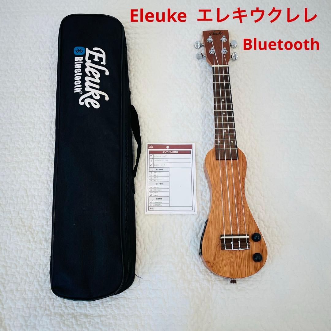 Eleuke（エレウケ） エレキウクレレ Bluetooth サイレントウクレレ
