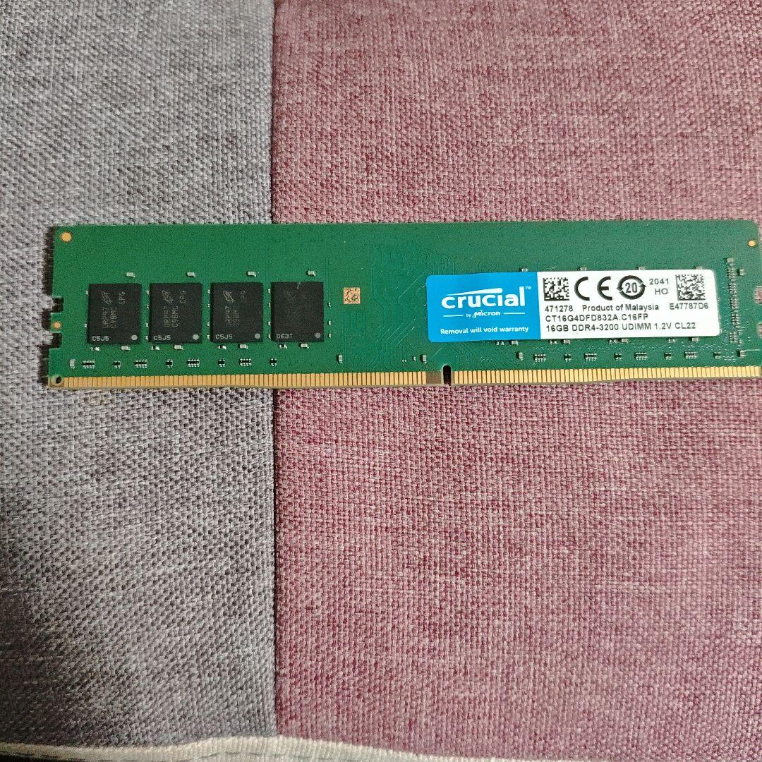 crucial 16GB 1枚（中古） DDR4-3200 最終価格