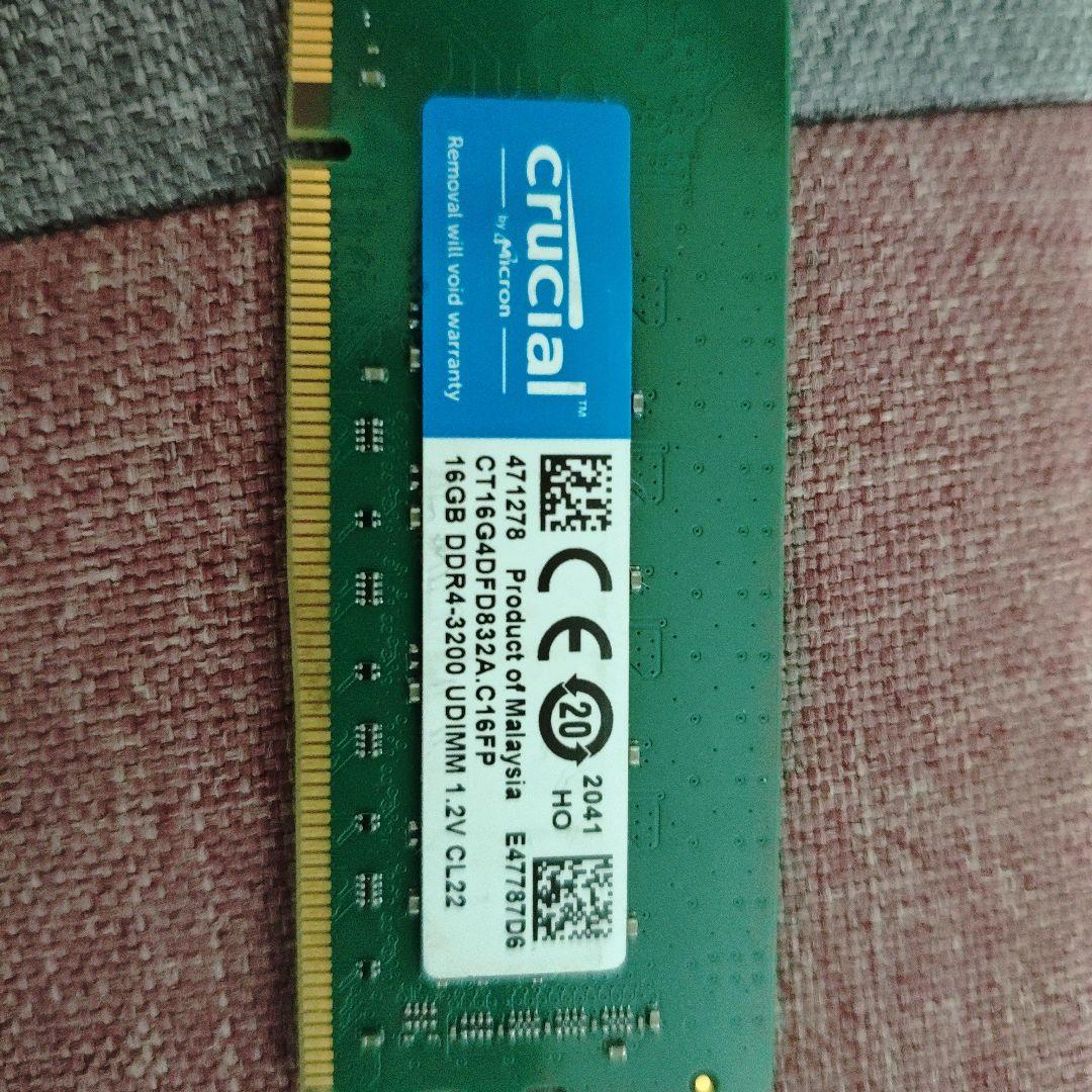 crucial 16GB 1枚（中古） DDR4-3200 最終価格