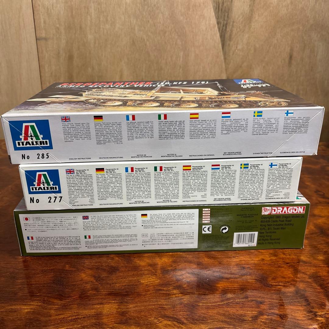 戦車モデルキット 1/35 スケール 3点セット　0124o101