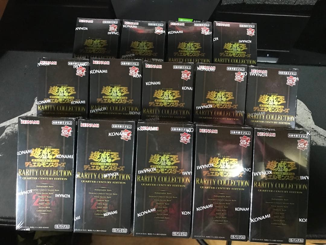 遊戯王 レアリティ・コレクション 2023 14box 未開封 シュリンク付き