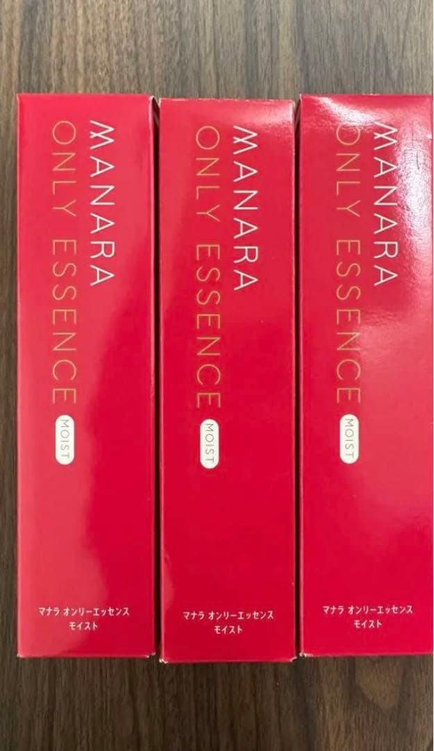 マナラ　オンリーエッセンス美容液