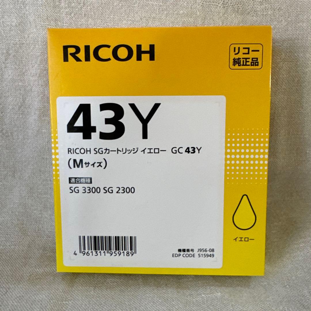 RICOH インクカートリッジ　43Y 43C 43K リコー純正品　3色セット