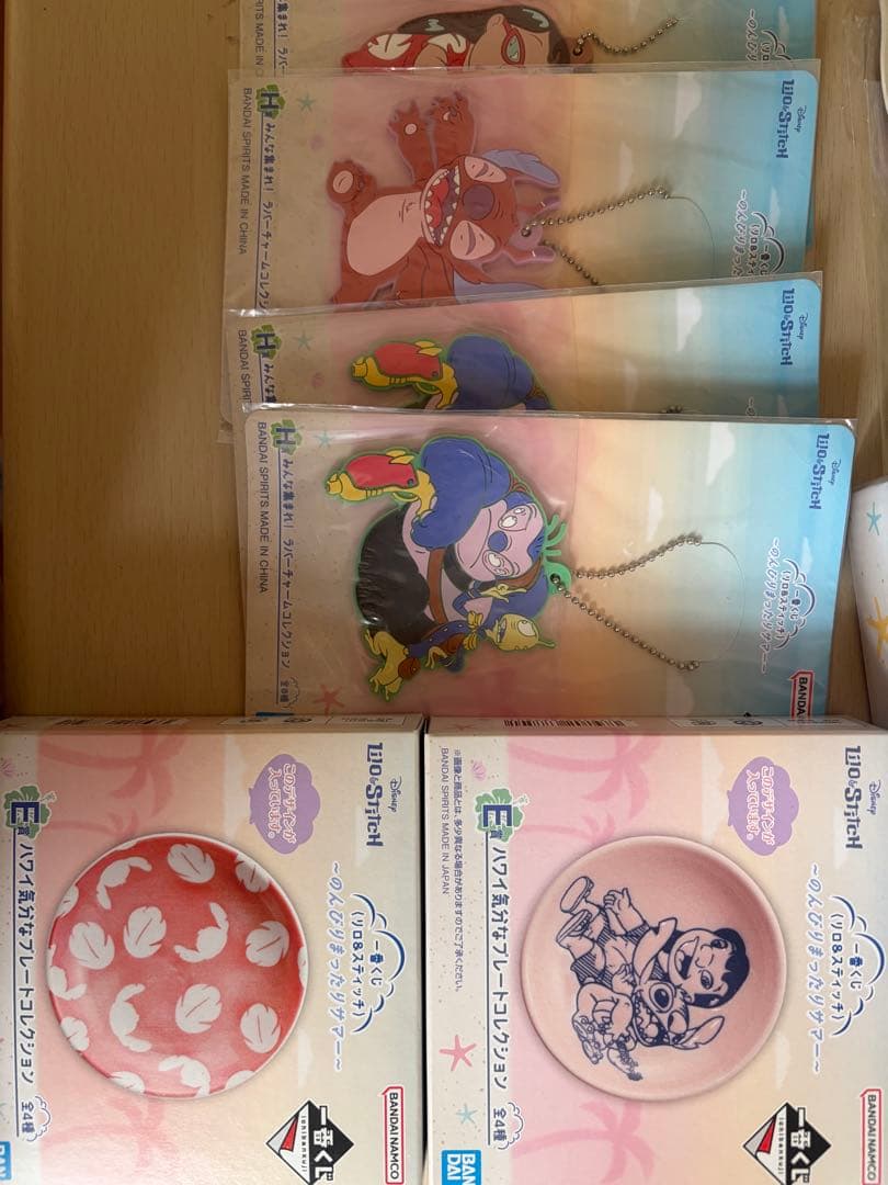 スティッチ一番くじ