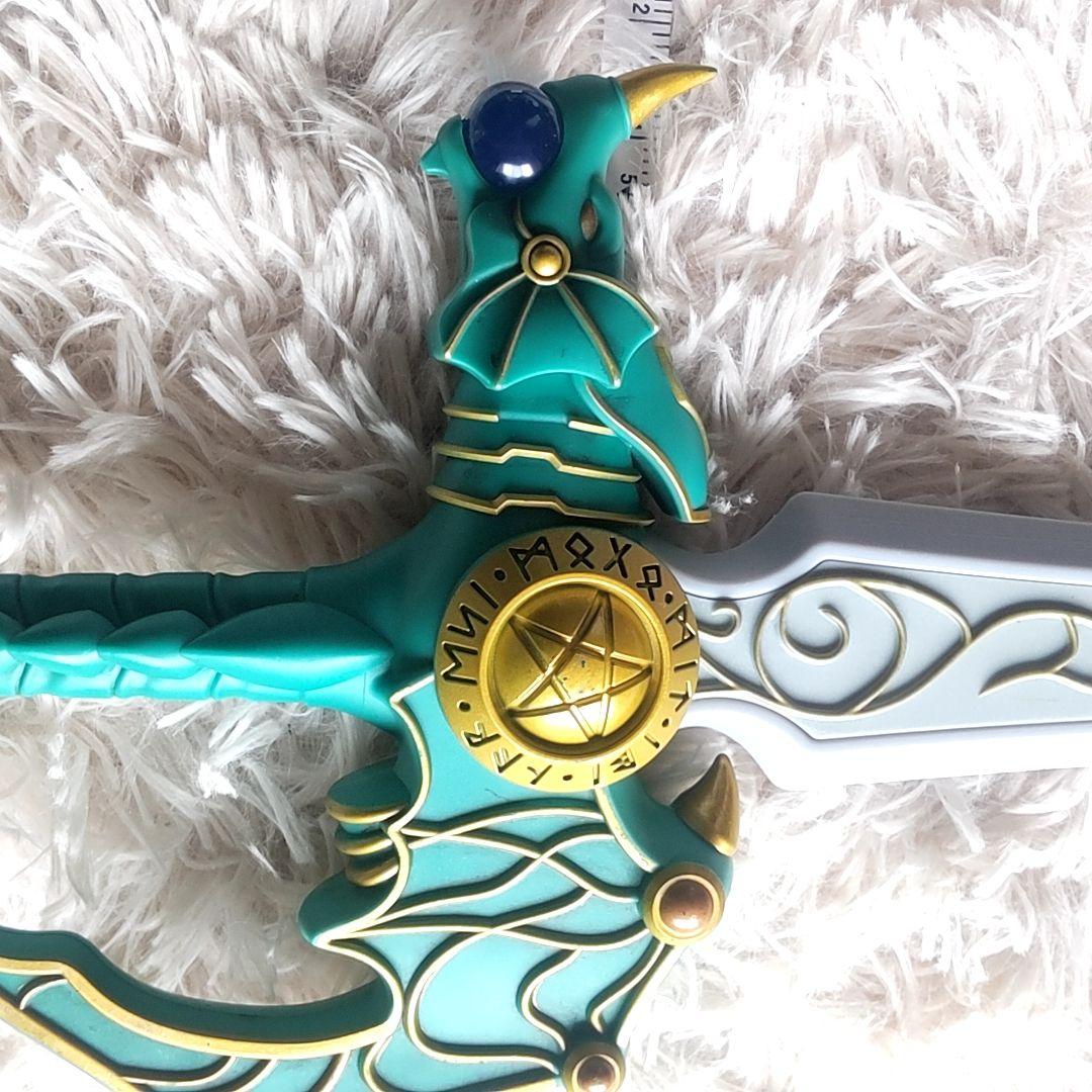 ドゴンクエスト ロトの剣 ロトの盾 天空の剣