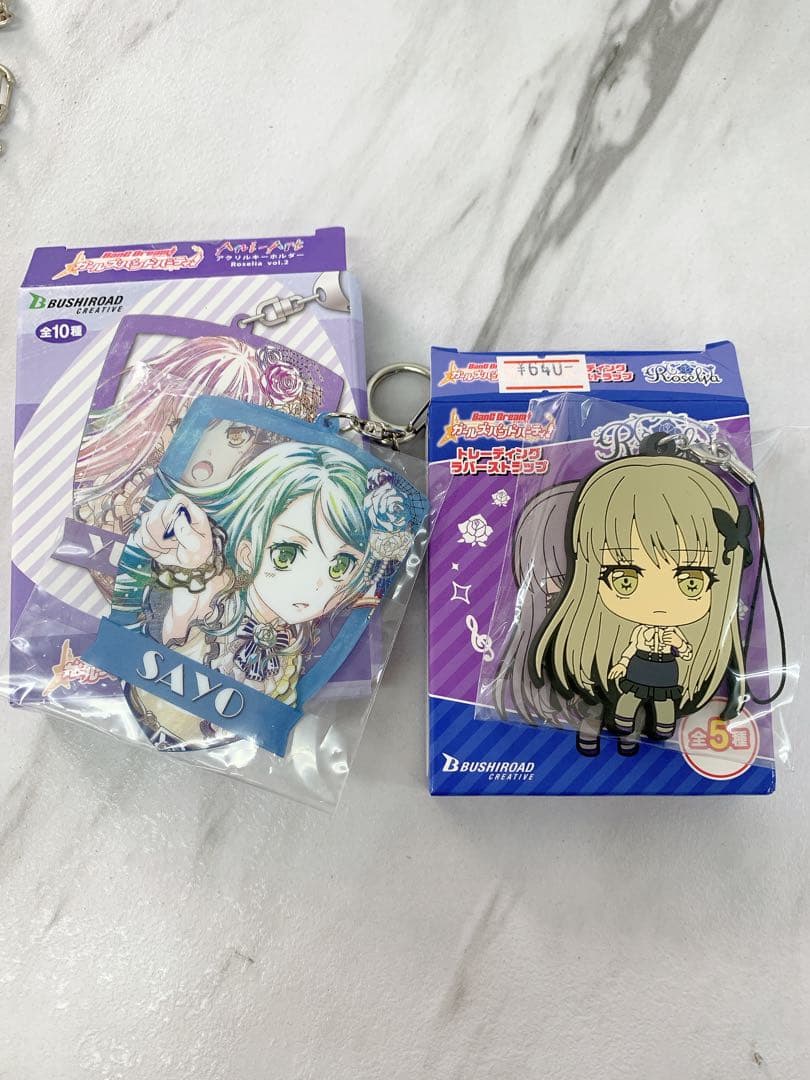 ※【まとめ売りのみ】バンドリ！　グッズまとめセット　②
