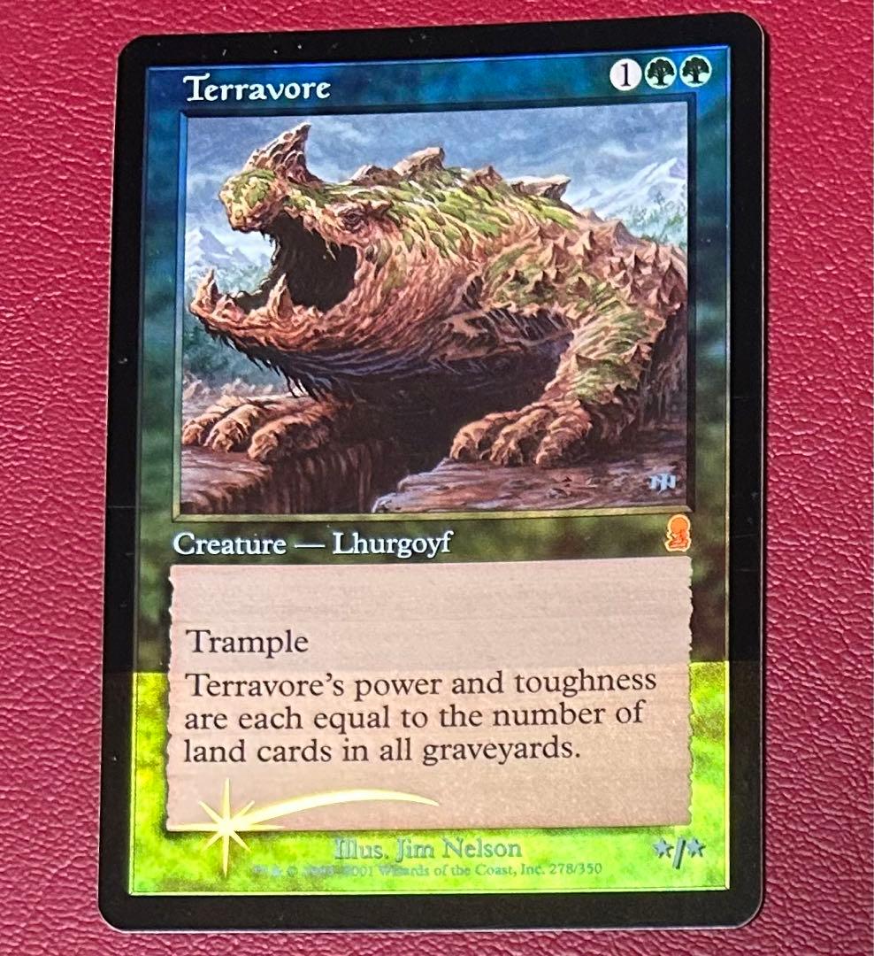 mtg 土を食うもの　英語foil1枚