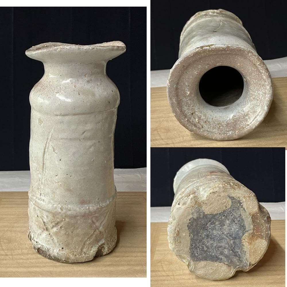 F1386 十二世 坂高麗左衛門 ( 熊峰 ) 萩焼 花入 共箱 茶道具