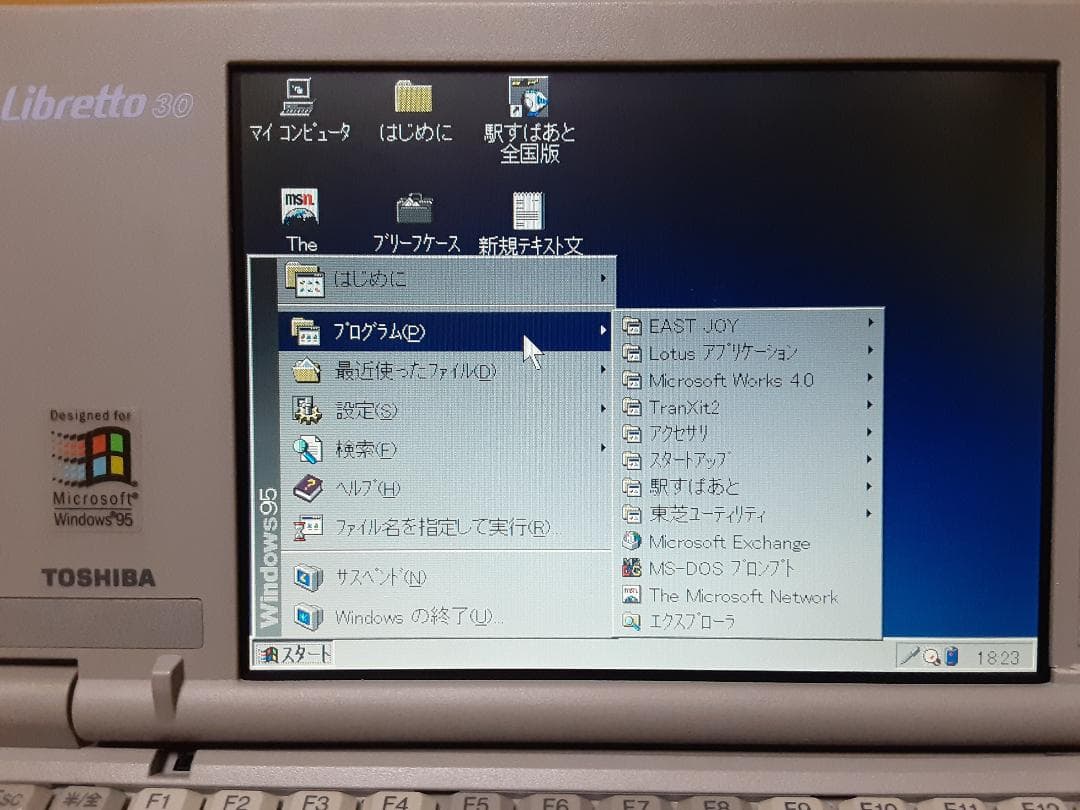 【ジャンク】東芝 Libretto 30CT 起動可能 バッテリー使用可能 ②