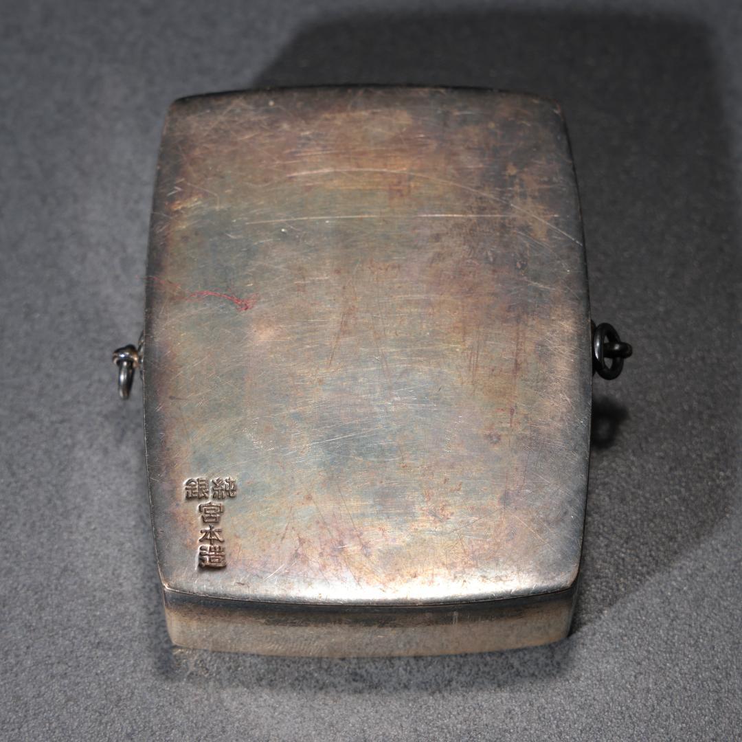 ボンボニエール　島津家紋 ボンボニエール　R1236て