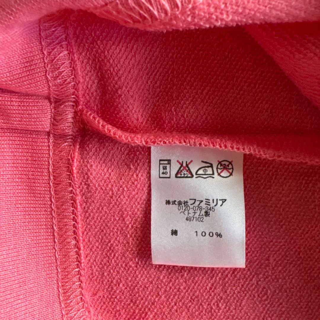 わかちゃん様　familiar f dash 140 スウェット2枚