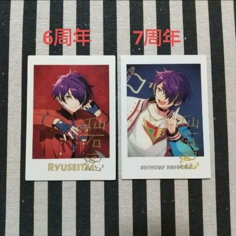 あんスタ 忍 ぱしゃっつ サイン TRIP 7周年 恒常 カバーソング 笑門来福