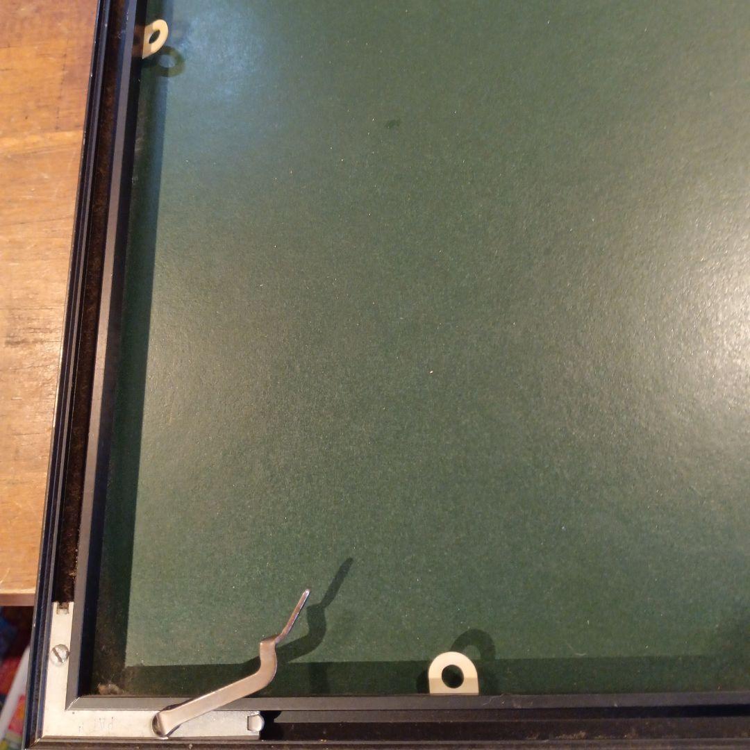 木版画 鬼 野村たかあき 和鬼あいあい 1992年 額付き