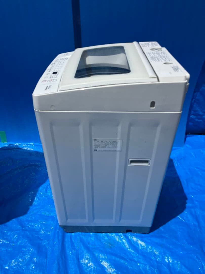 美品２点セット　173L冷蔵庫　9kg洗濯機