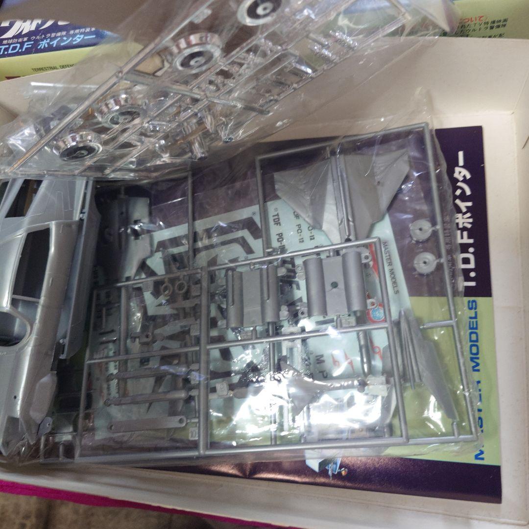 ウルトラマン　マットアロー1　2 マットジャイロ　ポインターなど　7個セット