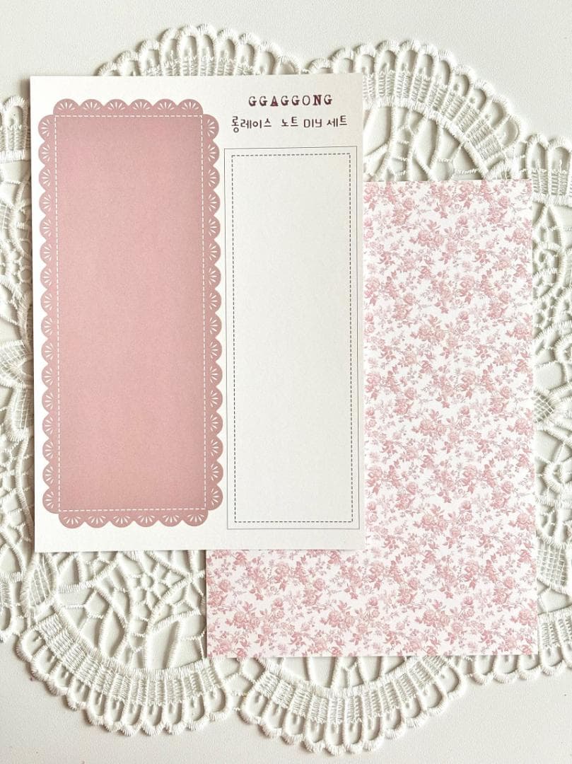 テープ・マスキングテープ [GGAGGONG] Log Lace Note DIY Set