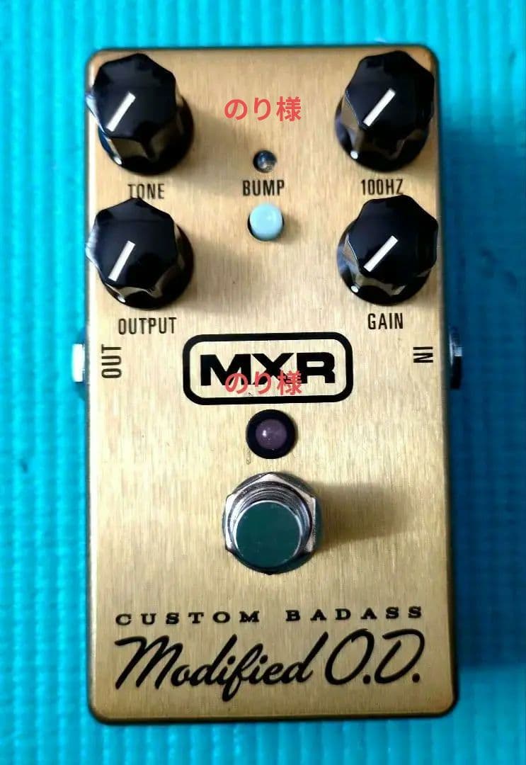 ギター MXR Custom Badass Modified O.D.