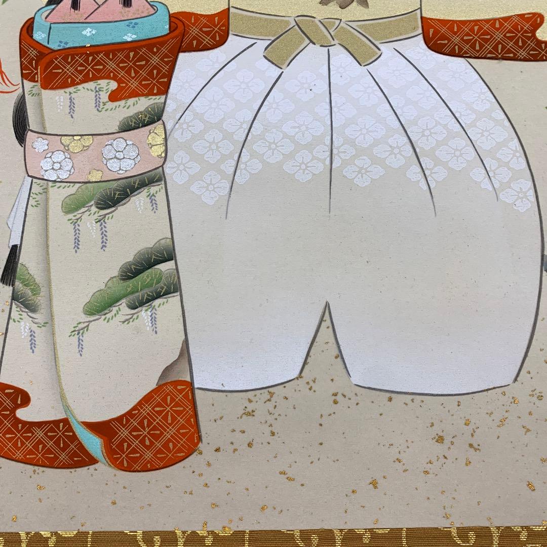 美品 掛け軸 金武翆輝作 立雛図 共箱 美術年鑑掲載 縁起物
