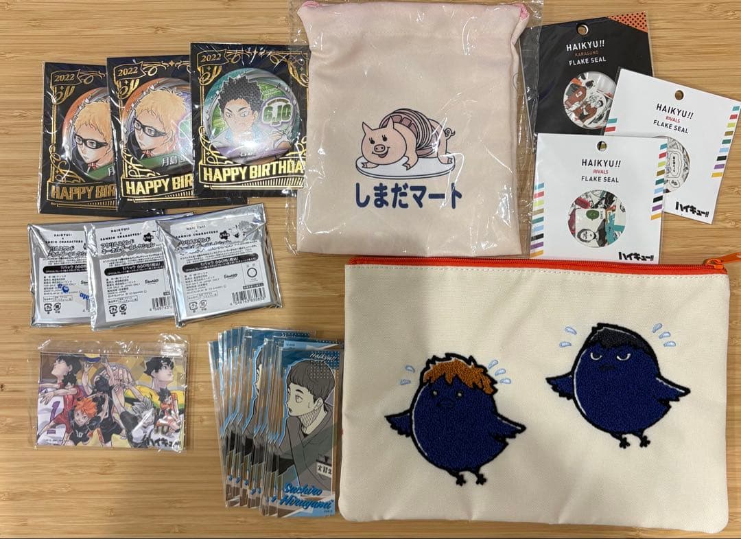 ハイキュー グッズ まとめ売り 大量