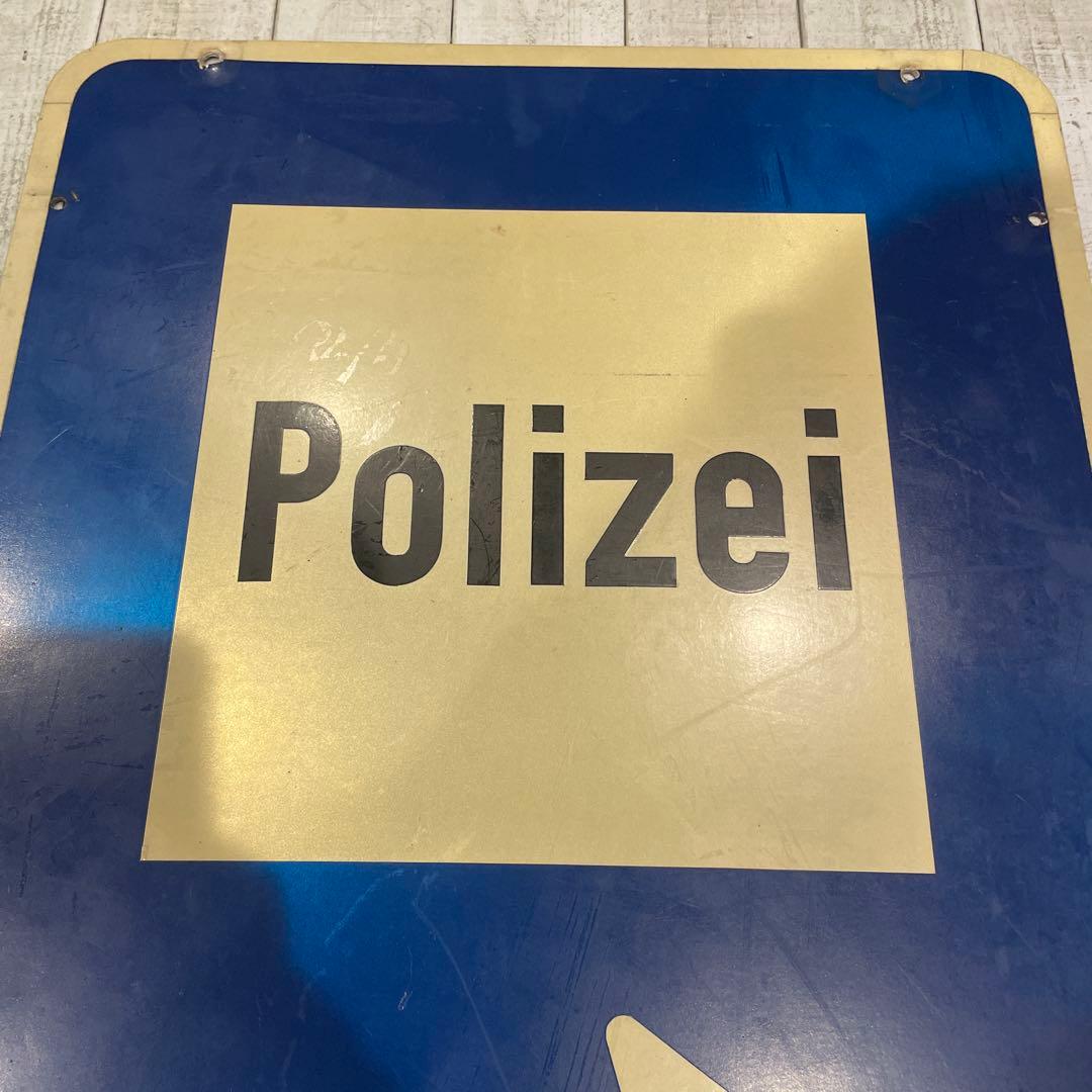 ドイツ　道路標識　警察署2000m 交通看板　アンティーク看板　レトロ看板