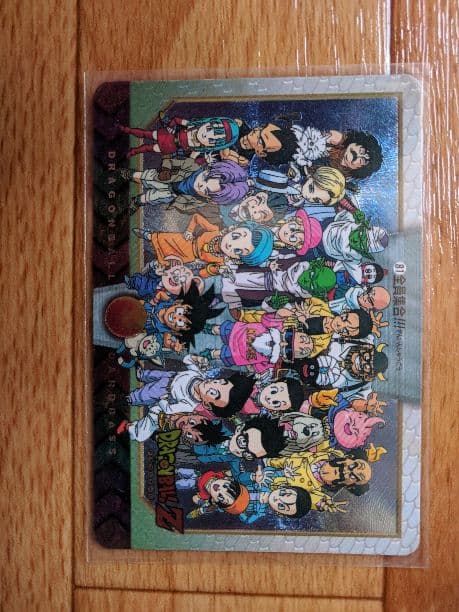 ドラゴンボールみんな欲しい