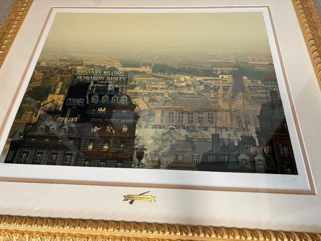 ヒロ・ヤマガタ「雨煙るパリ」サイン　エディションあり　シルクスクリーン