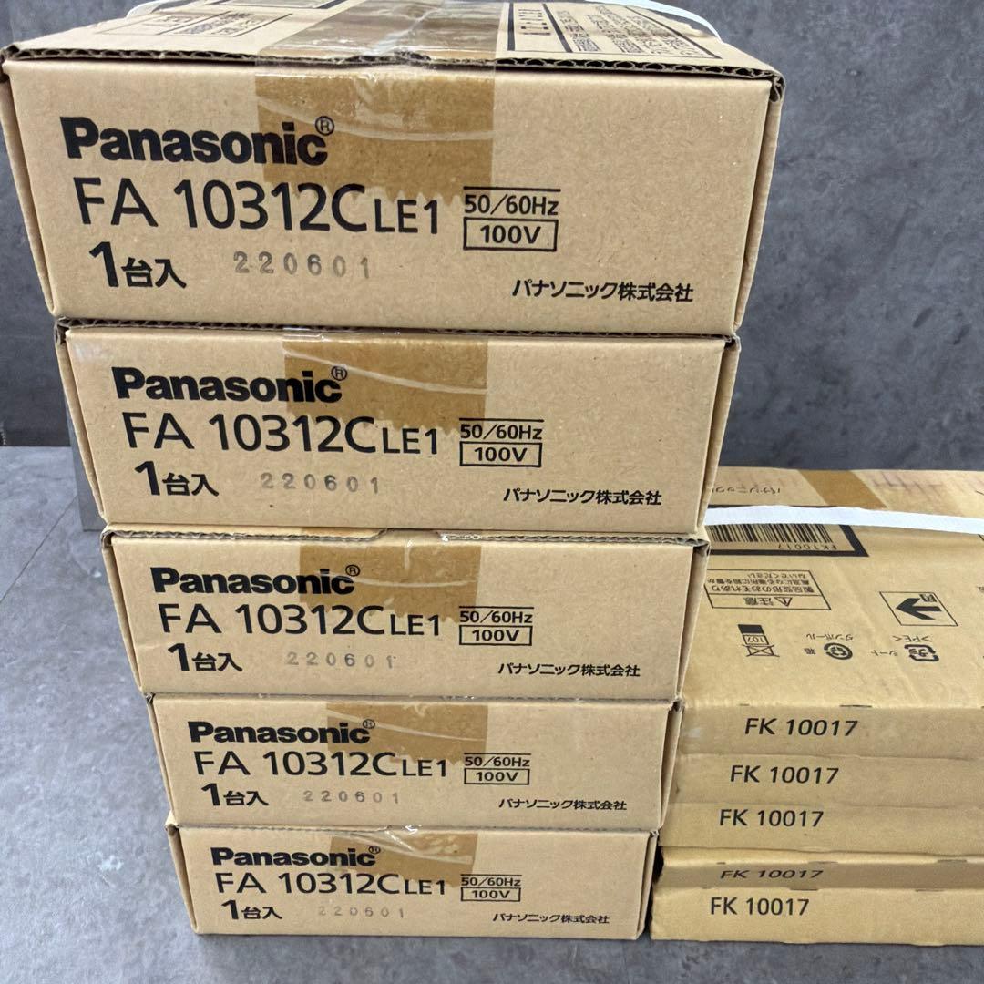 5台パナソニック LED誘導灯 FA10312CLE1 表示板FK10017