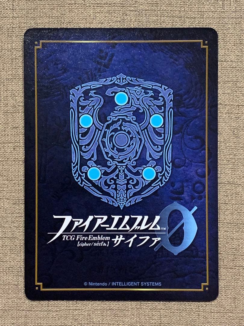 ファイアーエムブレム サイファ B10-004SR＋ 　ナンナ(箔押し)