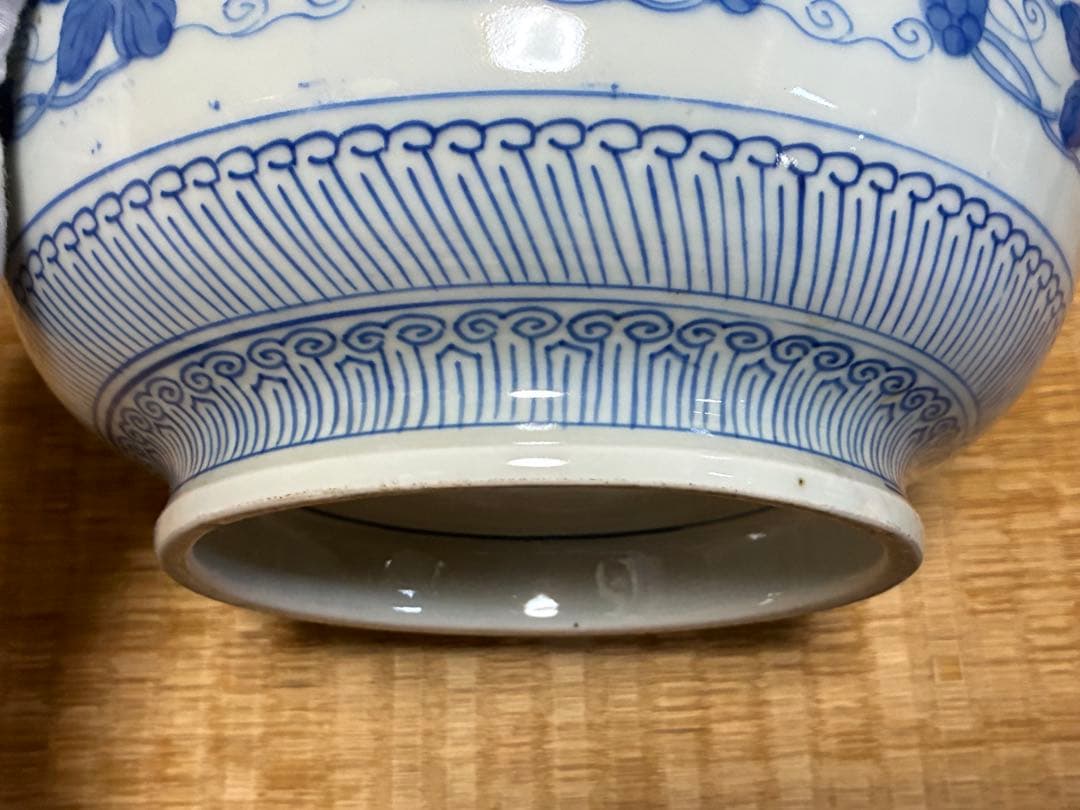 古伊万里 染付 青磁 深鉢 大鉢 在印 江戸期