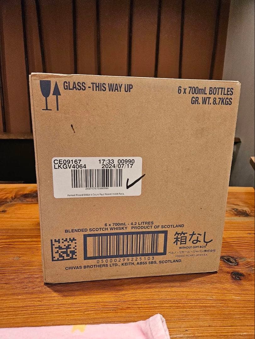 【12本まとめ売り】シーバスリーガル18年6本とP.J グランブリュ6本