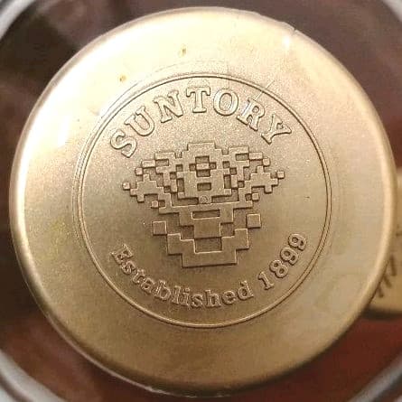 サントリー　響( 旧17年 )　金キャップ　美品　未開栓　K2118