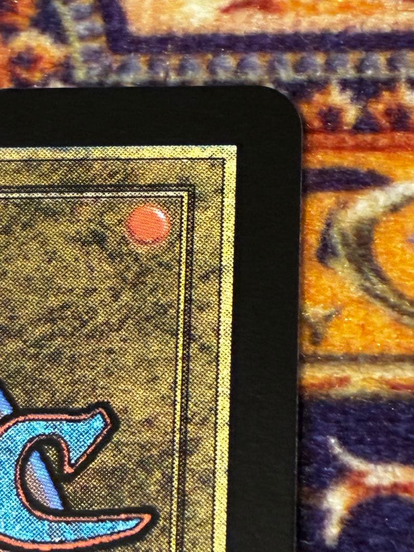 魔女、ヤ・シュトラ・ルル　 日本語版　ボーダーレス Foil