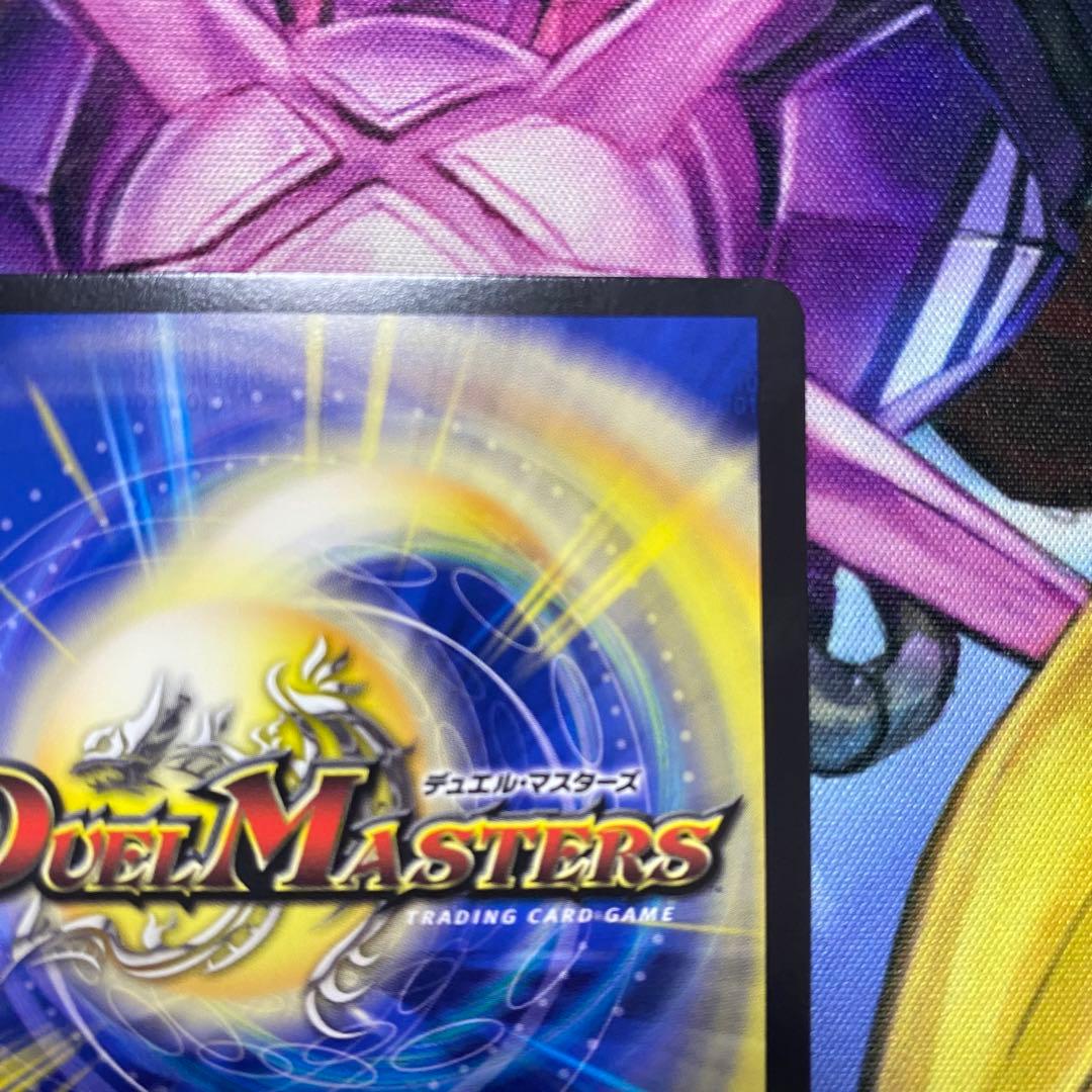 【最終値下げ】絶望と反魂と滅殺の決断　パーフェクトダークネス　金トレジャー　1枚