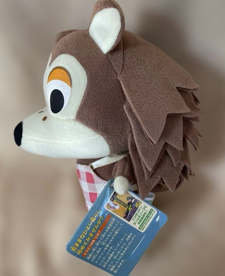 【タグ付き未使用】どうぶつの森+ ぬいぐるみ あさみ 2001年