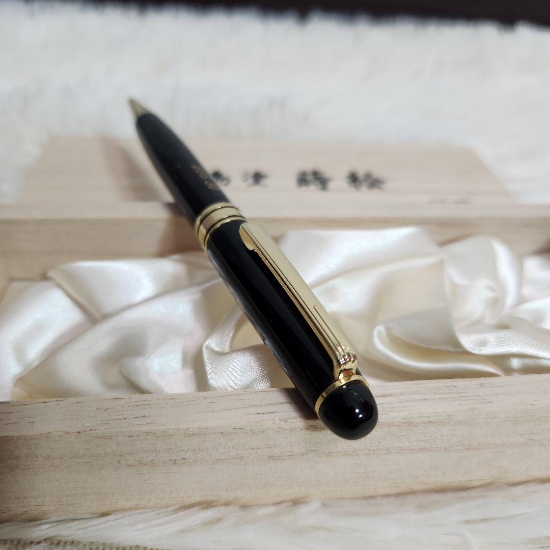 【ほぼ新品】輪島塗 蒔絵 雅風 ボールペン　桜 サミットで使用☆