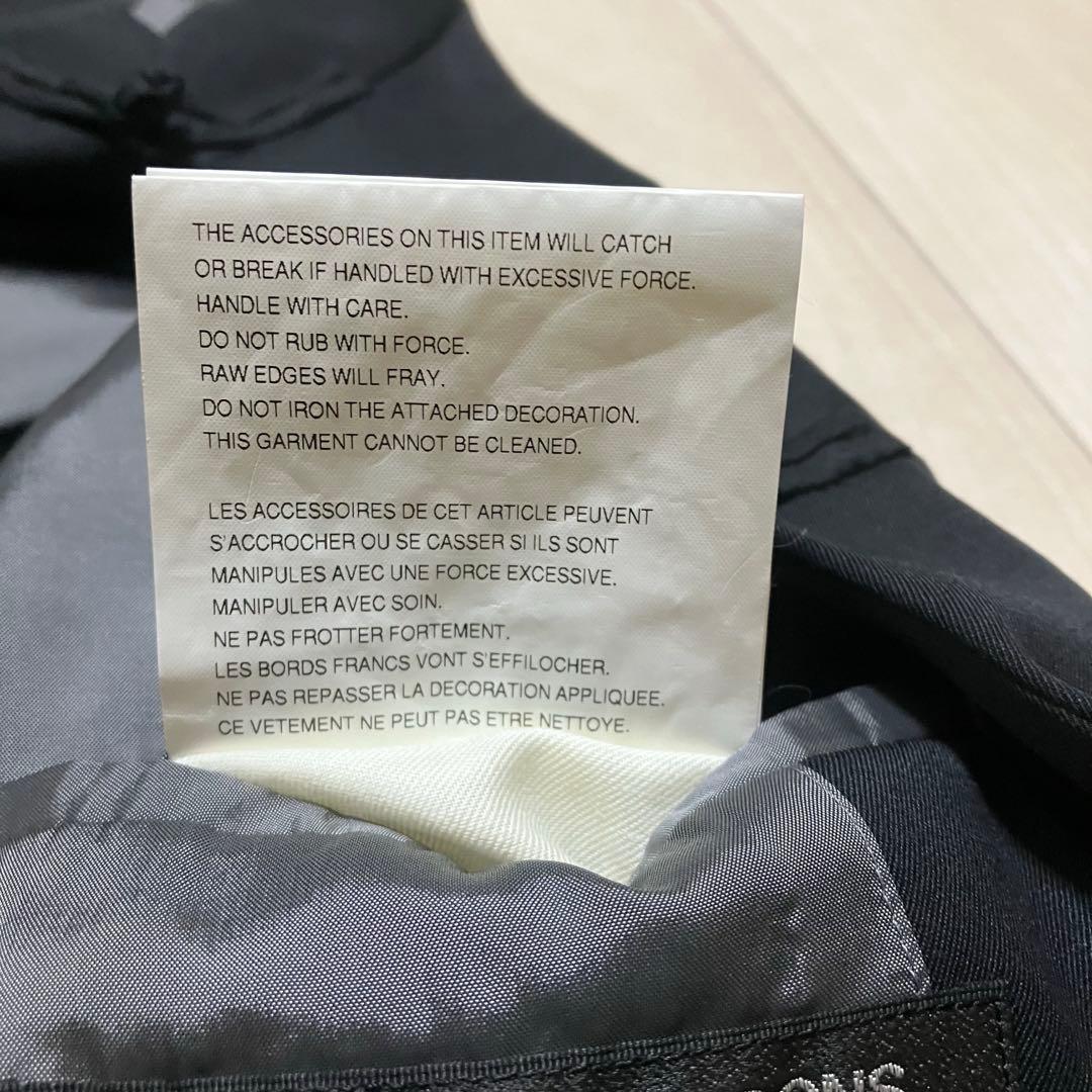 COMME des GARCONS HOMME PLUS チャイナコート