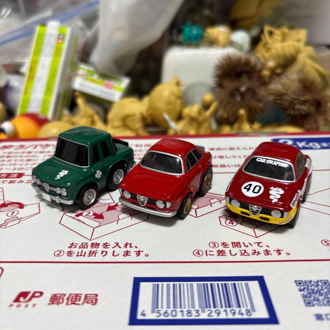 アルファロメオ　ジュリア、カーグラフィックver