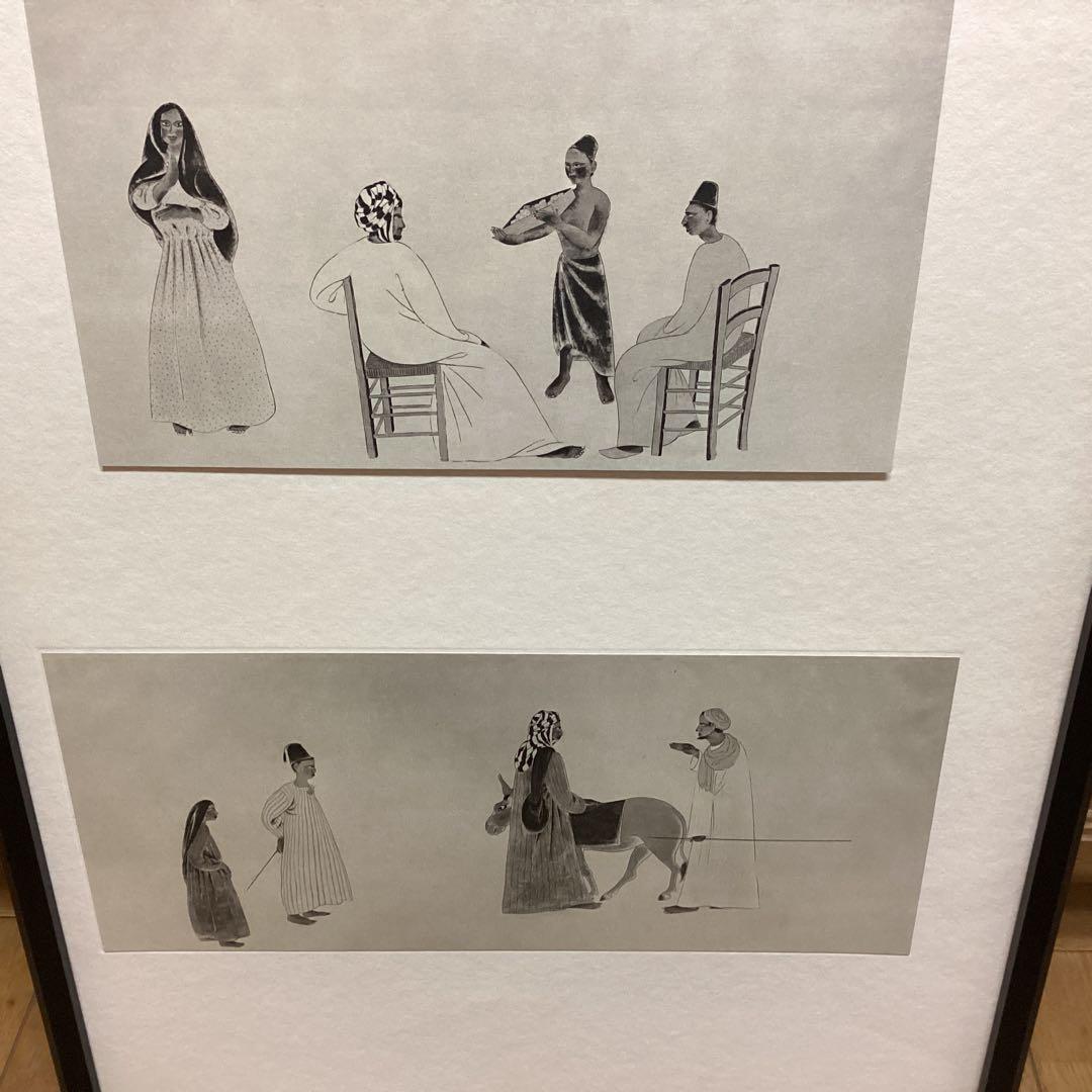 天才画家速水御舟　作品集大作編　便利堂監修　　画集NO  36【埃及風俗図部分】