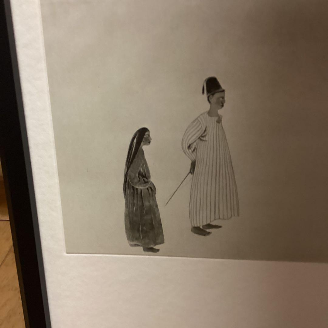 天才画家速水御舟　作品集大作編　便利堂監修　　画集NO  36【埃及風俗図部分】