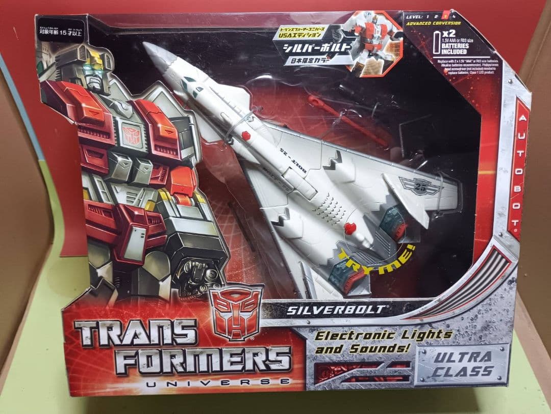 激レア!開封品 日本限定カラー トランスフォーマーウルトラクラス シルバーボルト