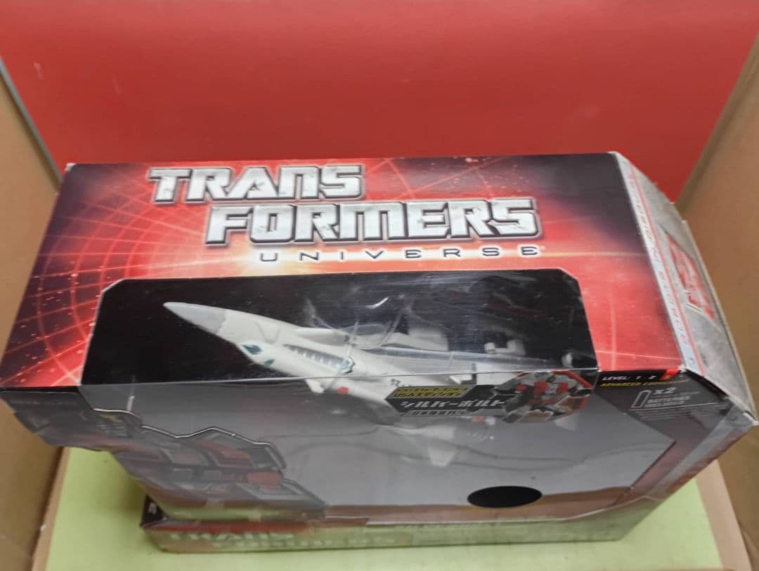 激レア!開封品 日本限定カラー トランスフォーマーウルトラクラス シルバーボルト